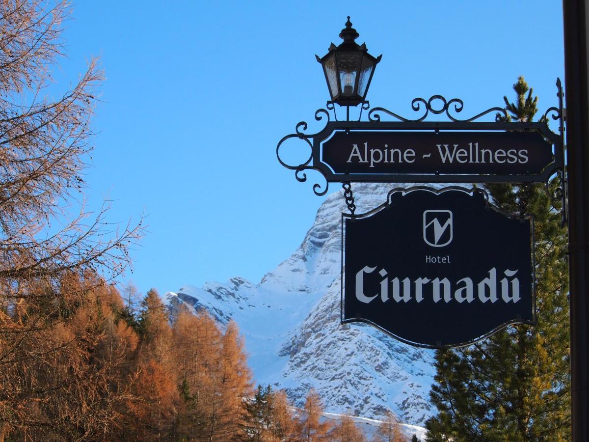 Hotel Ciurnadu Ла-Валле Экстерьер фото
